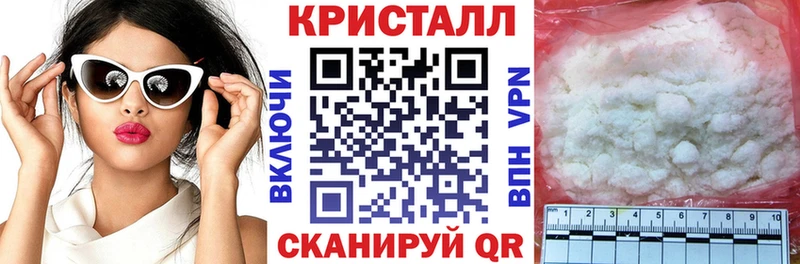 Амфетамин Розовый  где продают наркотики  Буинск 