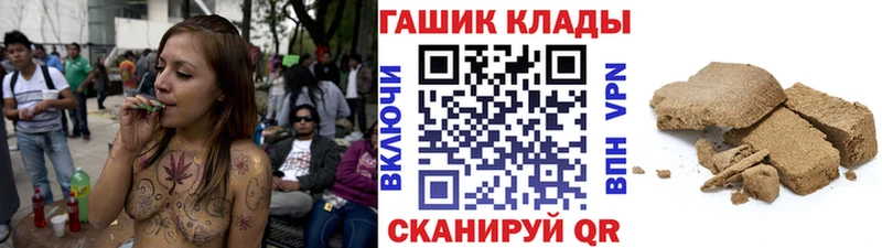 даркнет сайт OMG ССЫЛКА ГАШ AMNESIA HAZE Буинск