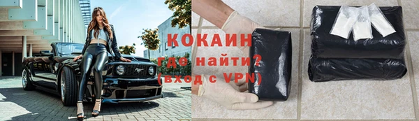 бутират Белоозёрский