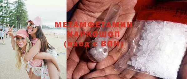 гашик Богданович