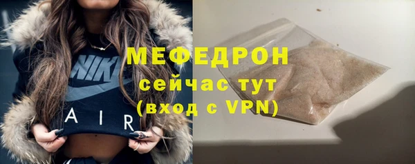 Альфа ПВП Беломорск