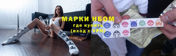 не бодяженный Семикаракорск