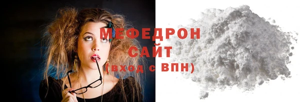 гашик Богданович