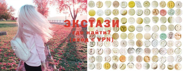 мефедрон мука Богородицк
