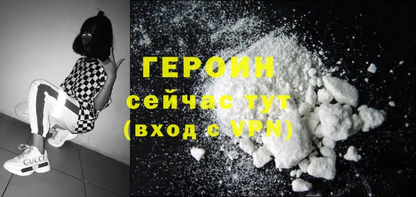 гидропоника Богородск