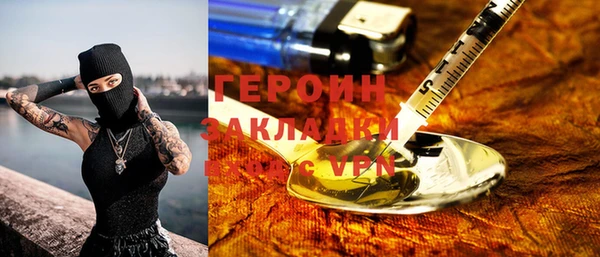 Альфа ПВП Беломорск