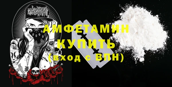 2c-b Сафоново
