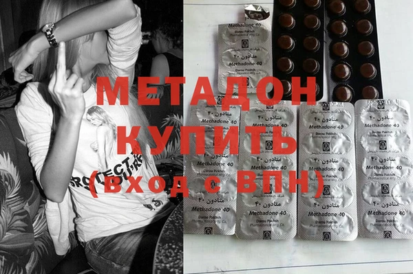 бутират Белоозёрский