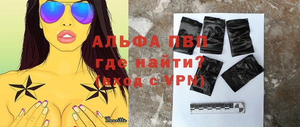 гидропоника Богородск