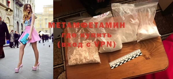 метадон Балабаново