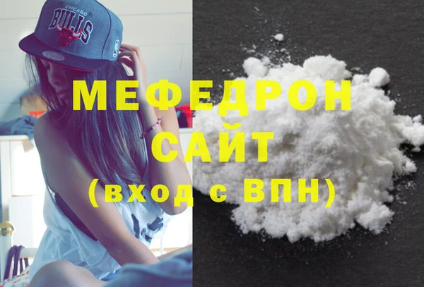 гашик Богданович