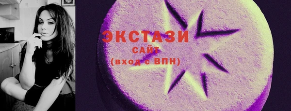 гашик Богданович