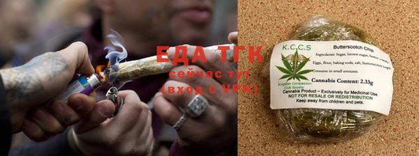 гидропоника Богородск
