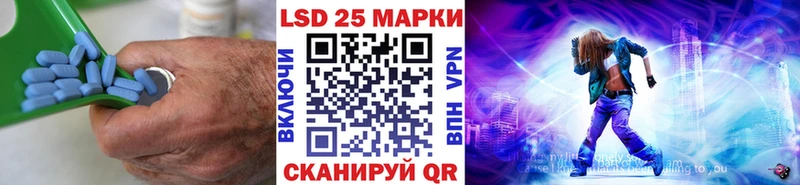продажа наркотиков  Буинск  ЛСД экстази кислота 