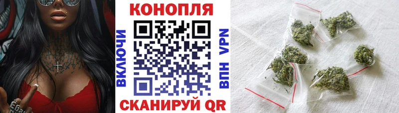 магазин продажи   Буинск  blacksprut вход  Канабис THC 21% 